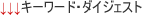 �t�u ���O�� �Ǝˑ��u