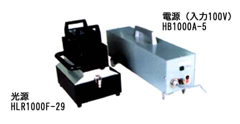 UV照射装置1KW